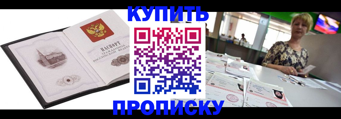 форма 3 в Усть-Куте